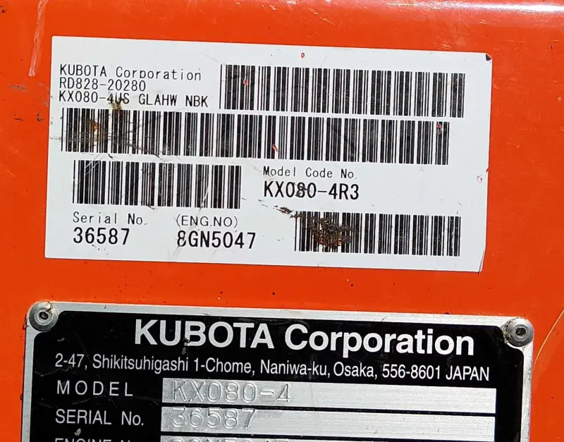 2016 Kubota KX080-4 photo 112